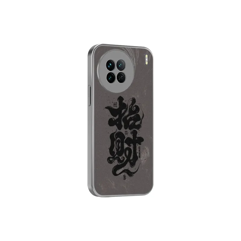 Tech Talent Phone Cases-2