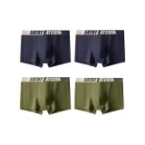 Blue Gray+Blue Gray+Army Green+Army Green