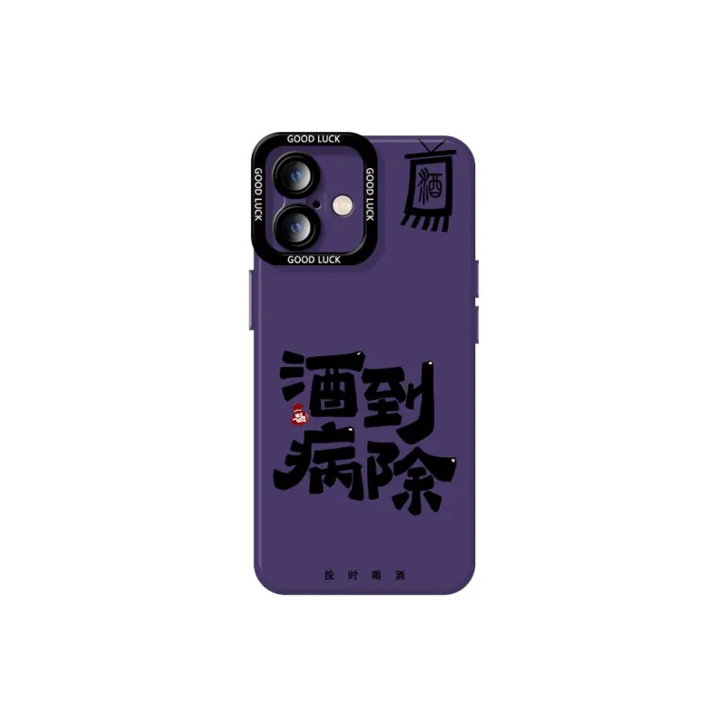 DAHUAXIAN Phone Cases-17