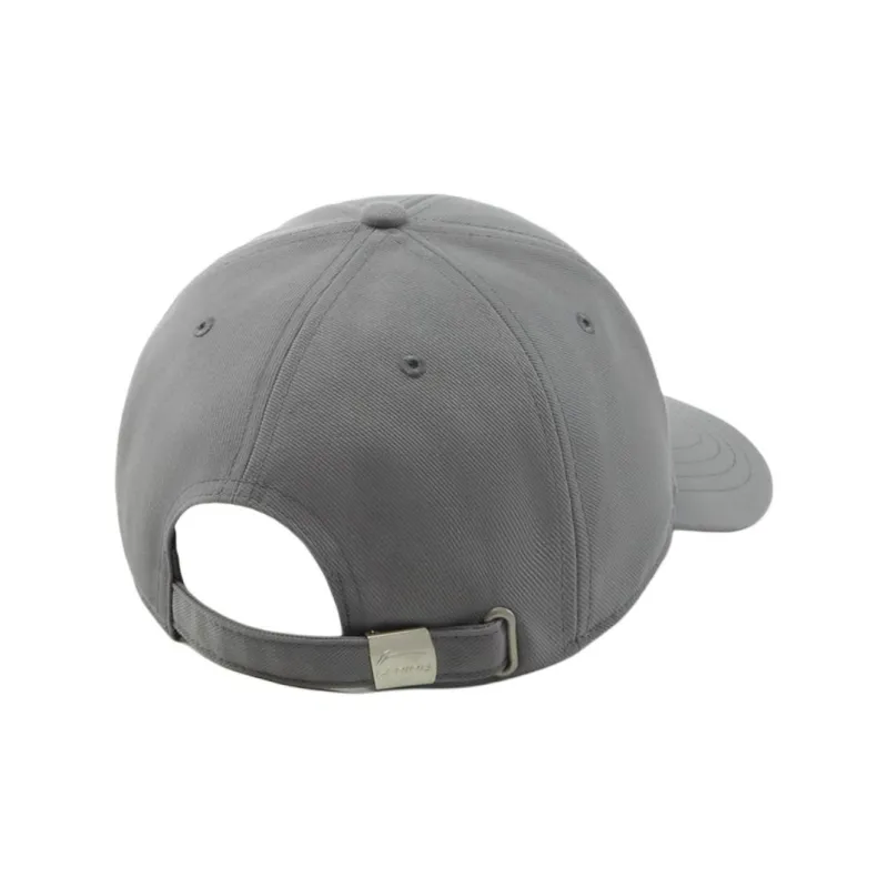 LiNing Baseball Caps Unisex Gray-2