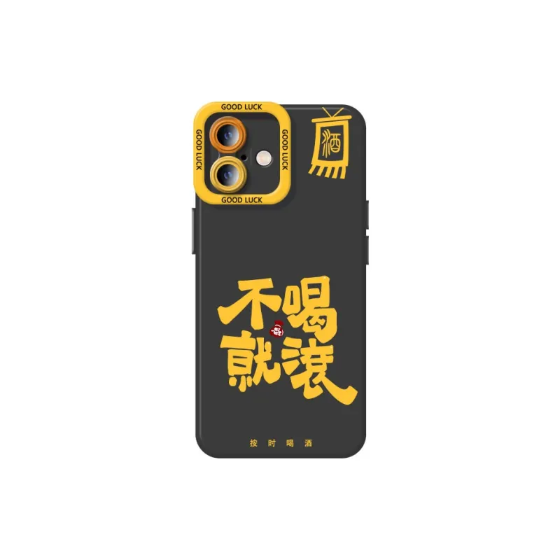 DAHUAXIAN Phone Cases-8