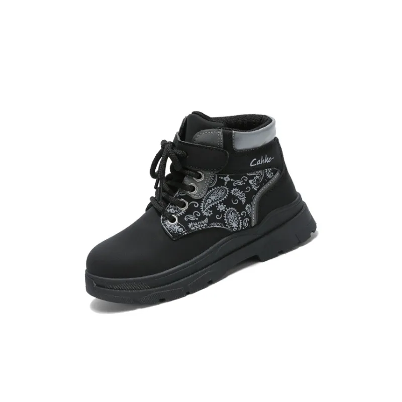 Wooden Rabbit Kids Lifestyle Shoes Kids'-2