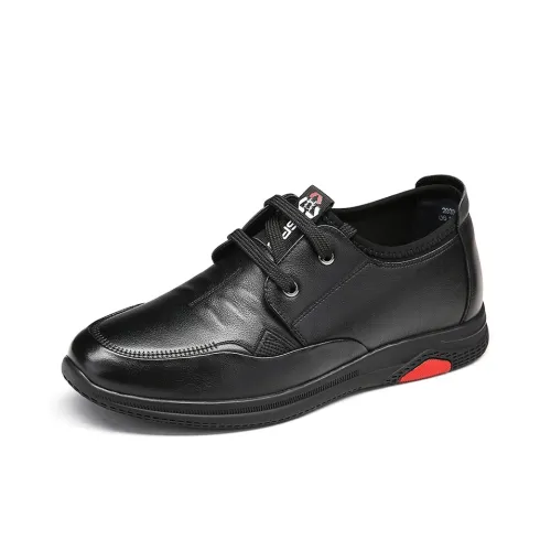 Spider King Casual Shoes Men's Black