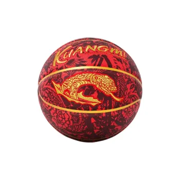 Kuangmi PU Basketball Red Size 7 Training Unisex