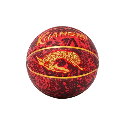Kuangmi PU Basketball Red Size 7 Training Unisex