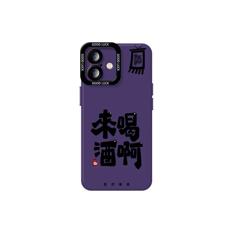 DAHUAXIAN Phone Cases-19