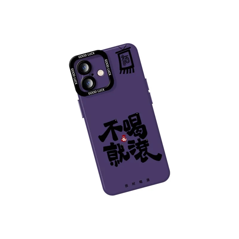 DAHUAXIAN Phone Cases-15