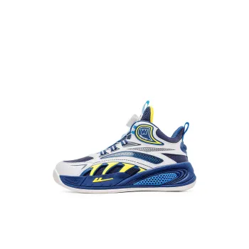 Warrior Cushioning Children's Basketball Shoes Kids'