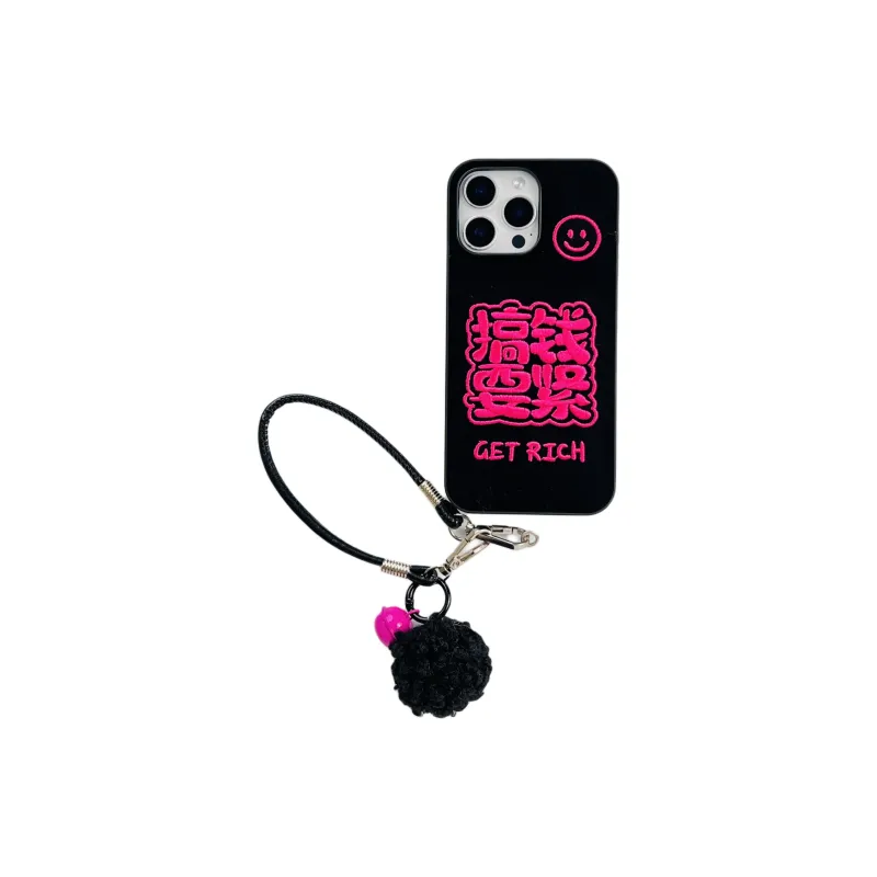 Wei Xin Phone Cases-6
