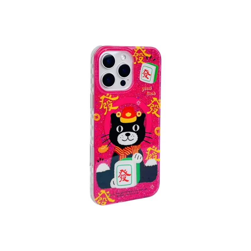 Wei Xin Phone Cases-21