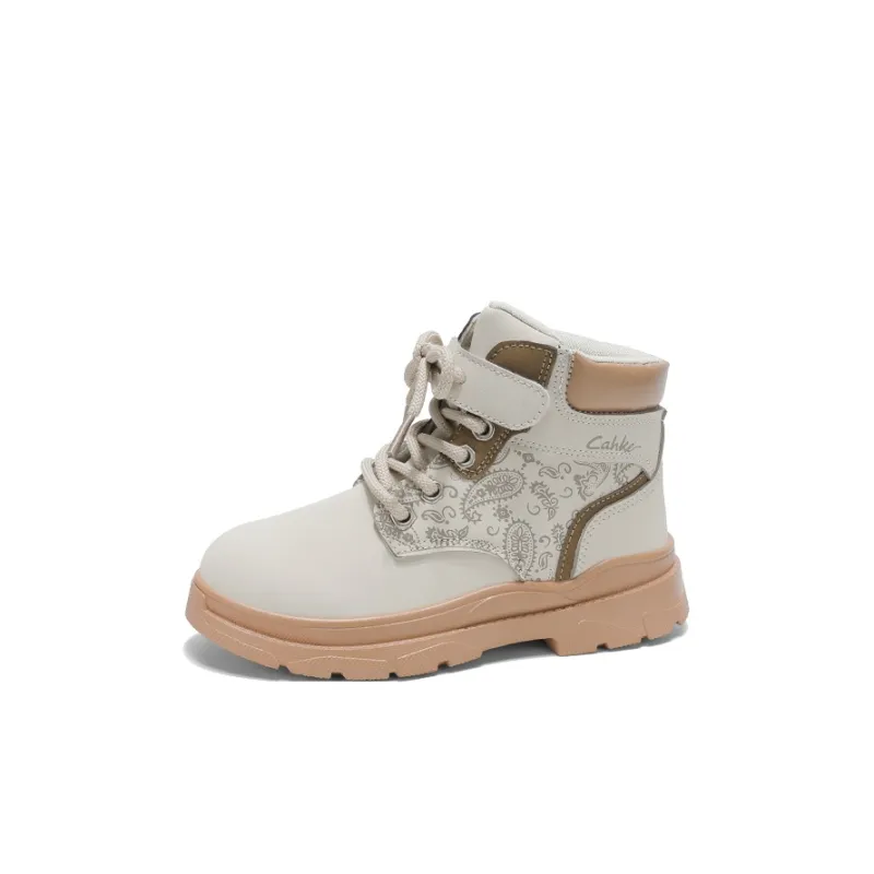 Wooden Rabbit Kids Lifestyle Shoes Kids'-6