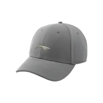 LiNing Baseball Caps Unisex Gray