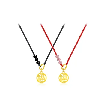 Cuz Strange Intention Alloy Necklaces Unisex