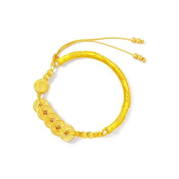 Master Kim Gold Bracelet Unisex