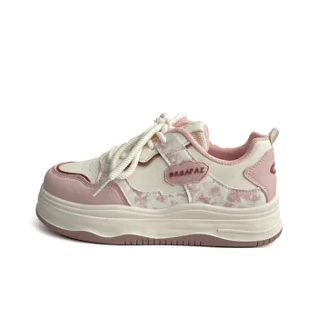 Than Than Me Slip Resistant Low Top Skateboard Shoes Women's