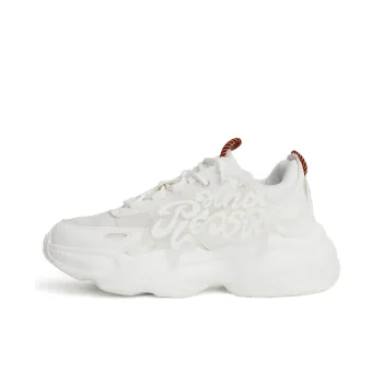 PAIN OR PLEASURE Slip Resistant Low Top Kids Lifestyle Shoes White Teenagers