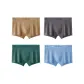 Magnesium Yellow+Platinum Gray+Jasper+Aqua Blue (4 Pack)