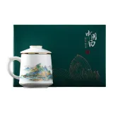 Li Ditong-Norman Jiangshan Baiwan Cup (Glazed)