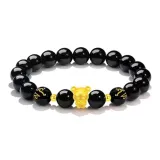Chinese Zodiac Rat Bracelet