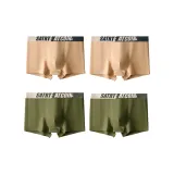 Khaki+Khaki+Army Green+Army Green