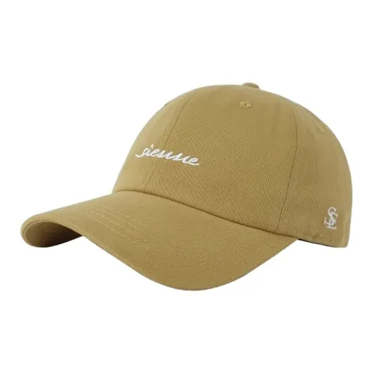 FREE RABBITⅡ Spring And Summer Korean Style Curved Brim Soft Top Sun Protection Baseball Caps Unisex-7