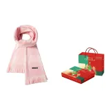 Light Pink, Christmas Box