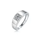 1 Carat Charm Male Ring