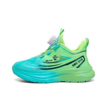 ROBINHOOD Mid Top Kids' Running Shoes Teenagers
