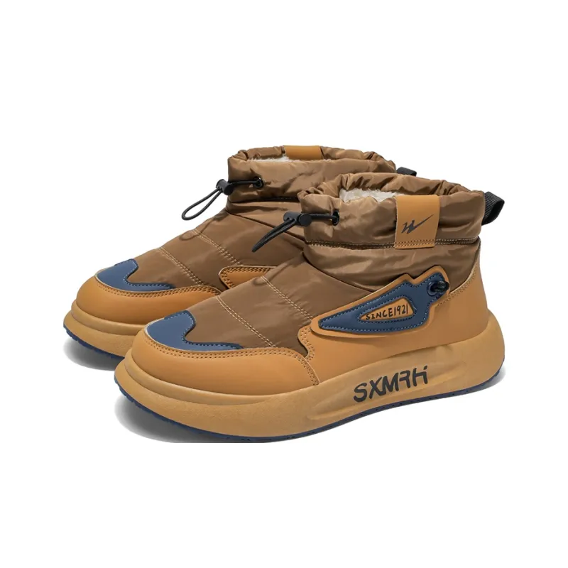 DOUBLE STAR 88 Wear-Resistant Slip-Resistant Short Snow Boots Men's-13