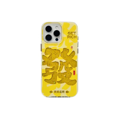 Sopi Acrylic Material Cut Out Gold Glitter Wealth Phone Cases Compatible With IPhone 16/15 Pro Max/Apple 13/14 Pro/Max