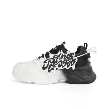 PAIN OR PLEASURE Low Top Chunky Sneakers Unisex Black White