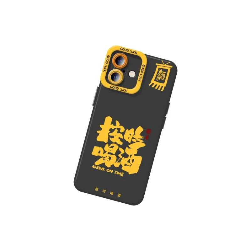 DAHUAXIAN Phone Cases-7