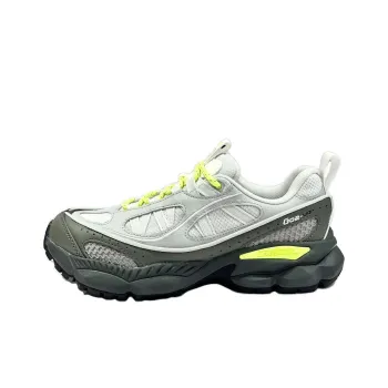 Anta Champion G02 V4 Anti Slip Wear Resistant Low Top Casual Shoes Men's Gray Green
