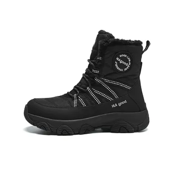 HLA Snow Boots Men Black, Beige