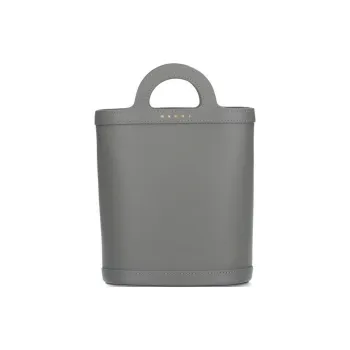 MARNI Tropicalia Nano Bucket Bag