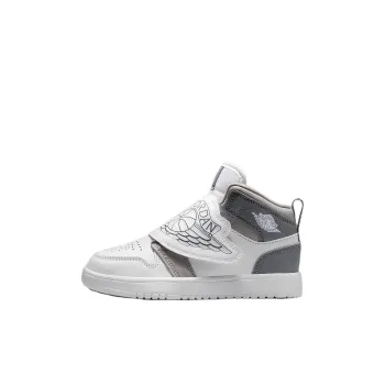 Nike Anti Slip Wear Resistant High Top Kids' Skateboarding Shoes Gray White Kids'