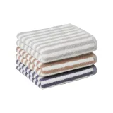 Towel 3 Pack (Blue *1, Coffee *1, Gray *1)