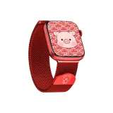 Pig Double-Section Beige Blue-Red