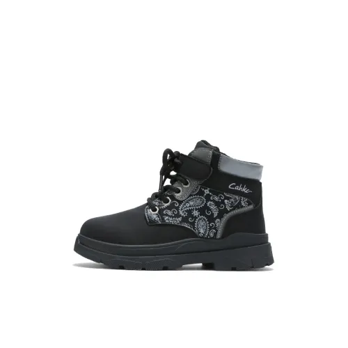 Wooden Rabbit Kids Lifestyle Shoes Kids'