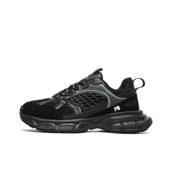 POLAR BEAR Cushioned Slip-Resistant Abrasion-Resistant Low-Top Chunky Sneakers Unisex