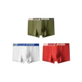 Army Green+Ecru+Orange Red