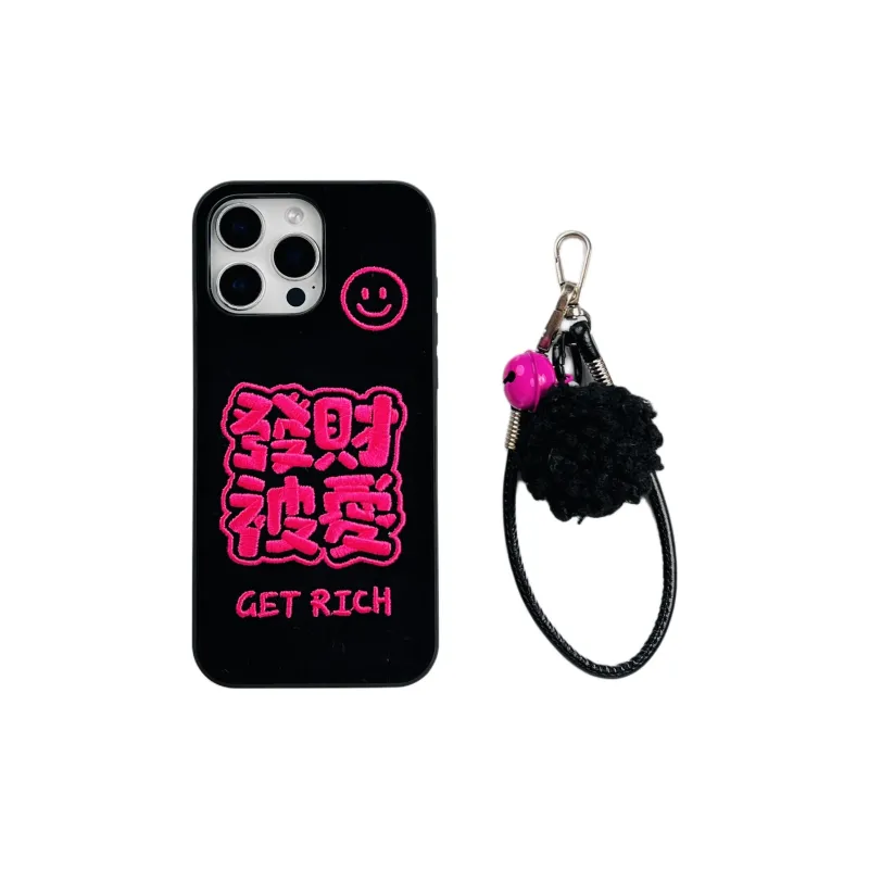 Wei Xin Phone Cases-1