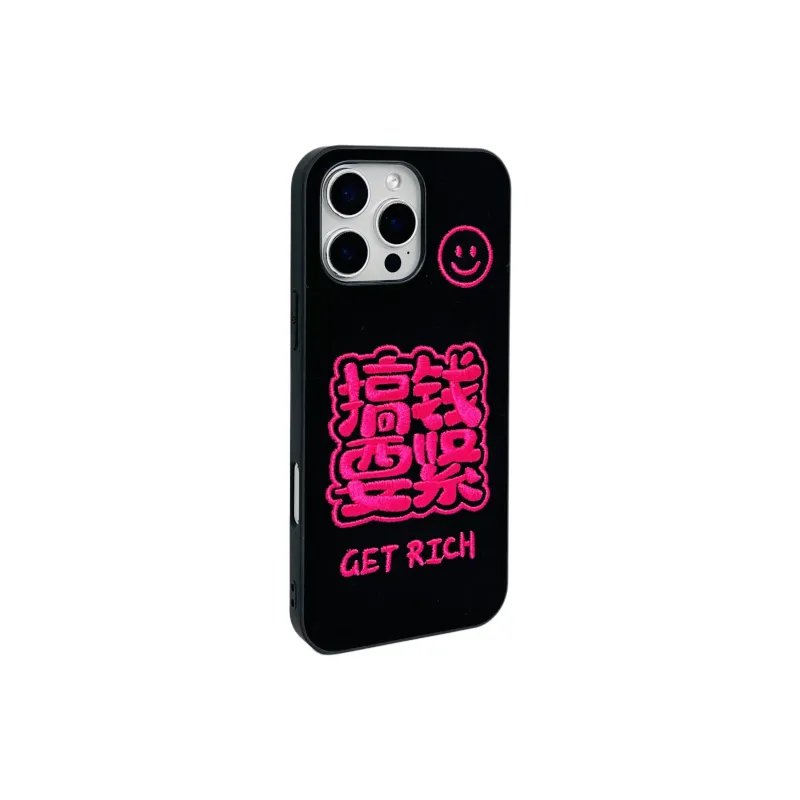 Wei Xin Phone Cases-8