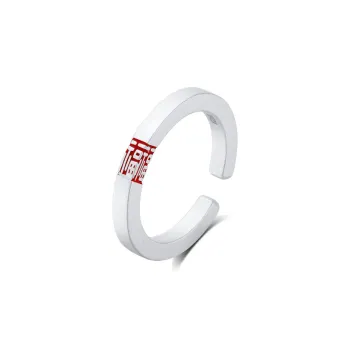 7℃ Rings Unisex