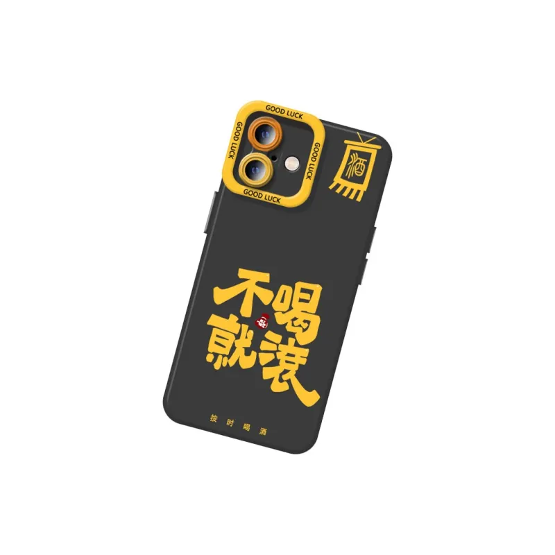 DAHUAXIAN Phone Cases-10
