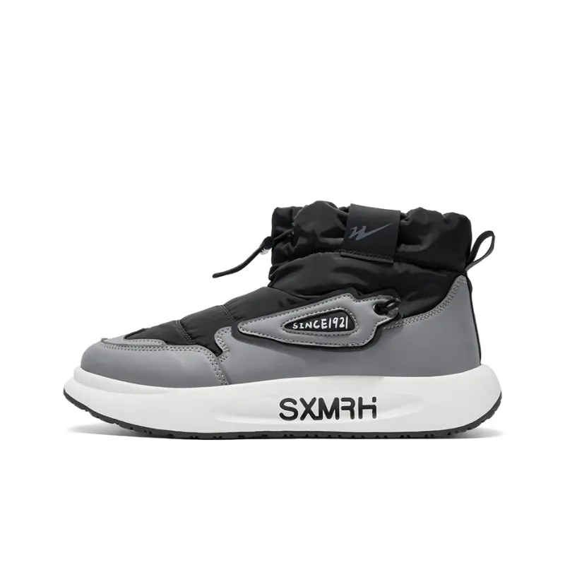DOUBLE STAR 88 Wear-Resistant Slip-Resistant Short Snow Boots Men's-5