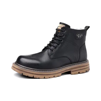 Bull Charm Short Martin Boot Men's