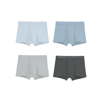 Red Bean Underpants Men's 4 Pack