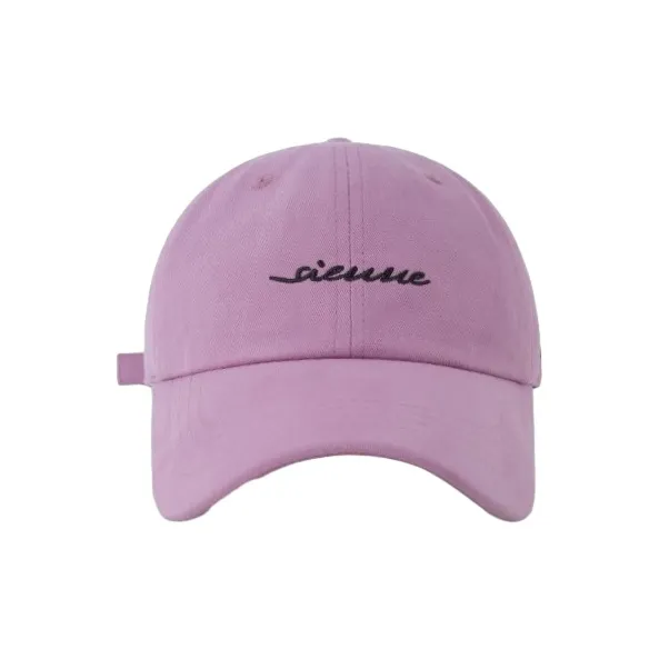 FREE RABBITⅡ Spring And Summer Korean Style Curved Brim Soft Top Sun Protection Baseball Caps Unisex-8