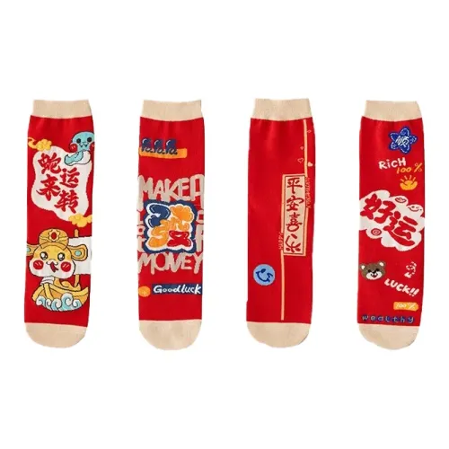 Master Mid Calf Socks Mens 6 Pack Red